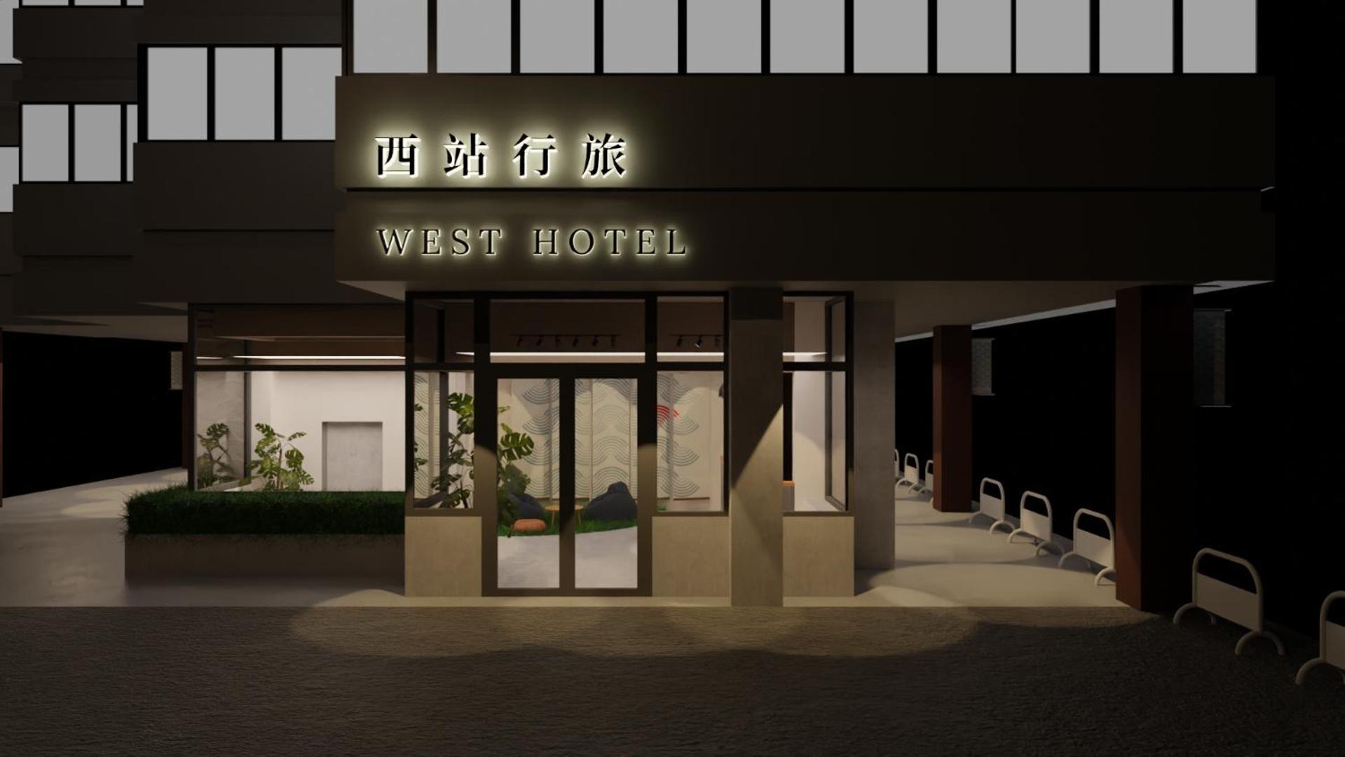 West Hotel Puli Kültér fotó